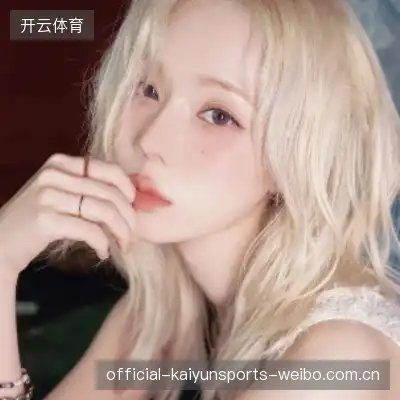 毛泳晟